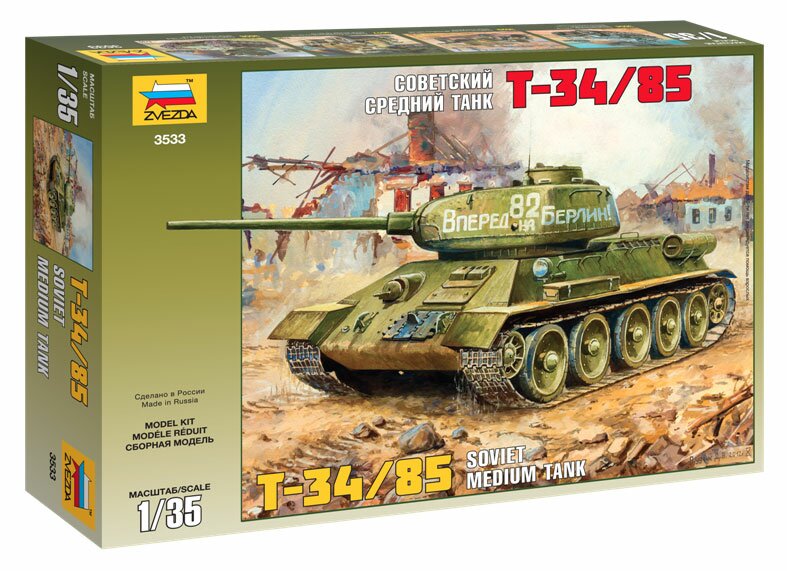 модель Т-34/85 Советский средний танк Т 34/85